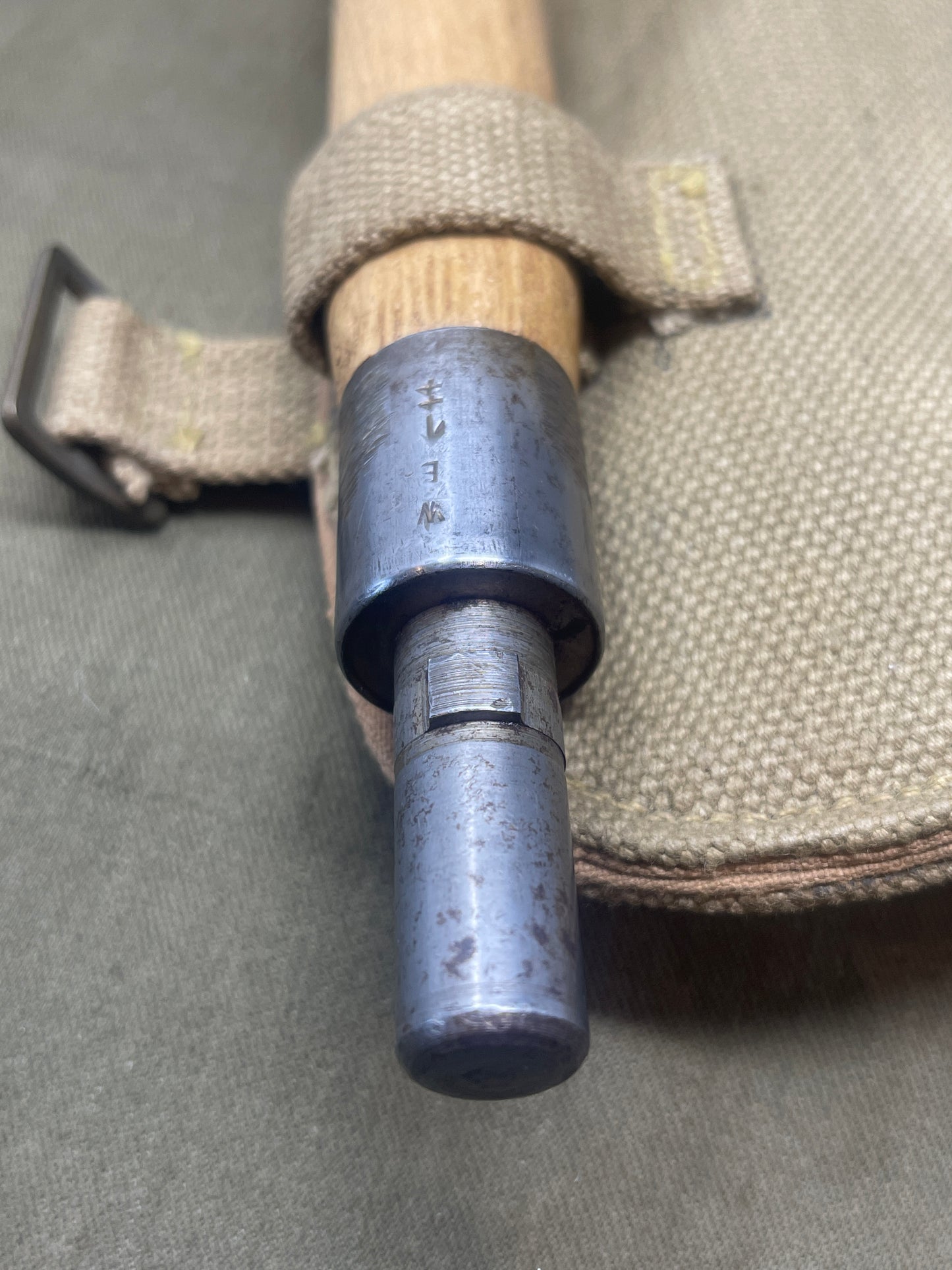 Original Complete 1937 Pattern Entrenching Tool & Carrier 1944 Dated