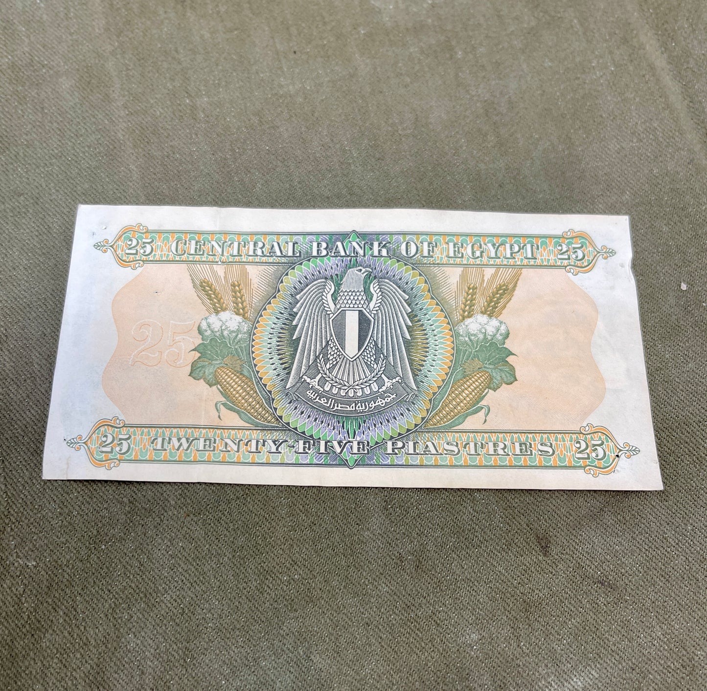 Collection of Vintage Egyptian Banknotes – Mixed Denominations