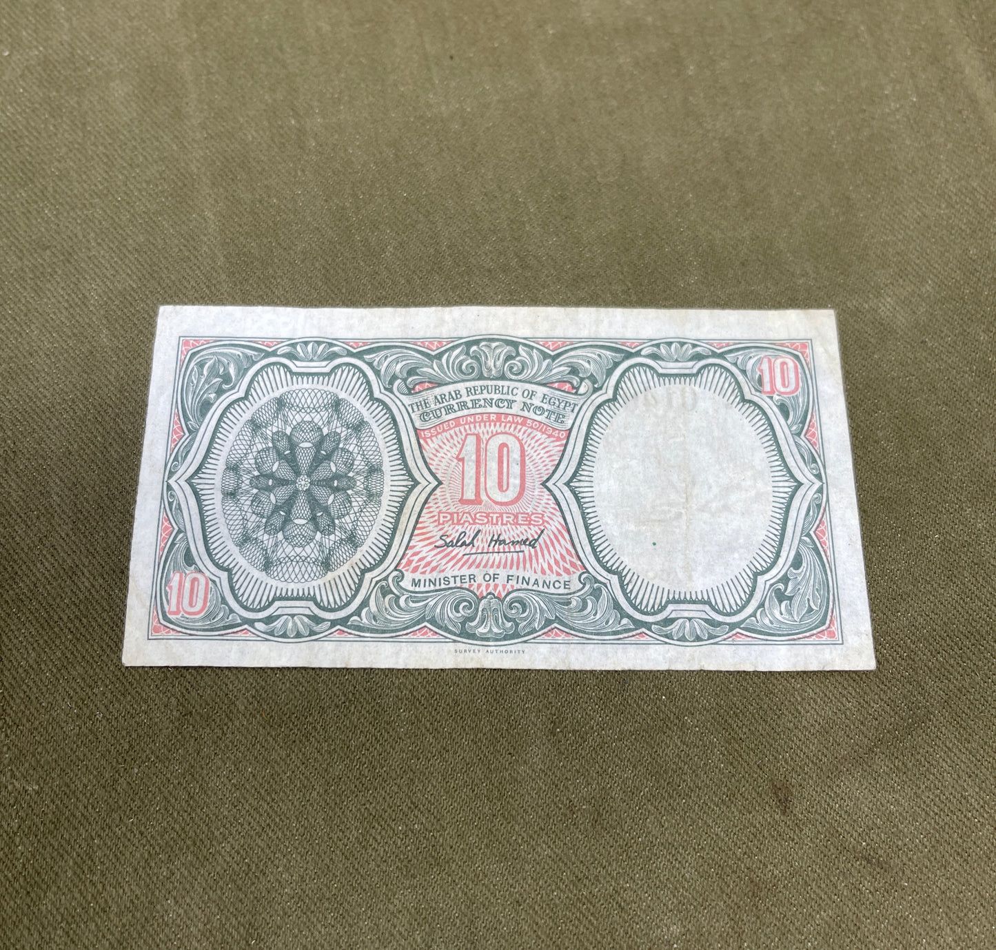 Collection of Vintage Egyptian Banknotes – Mixed Denominations