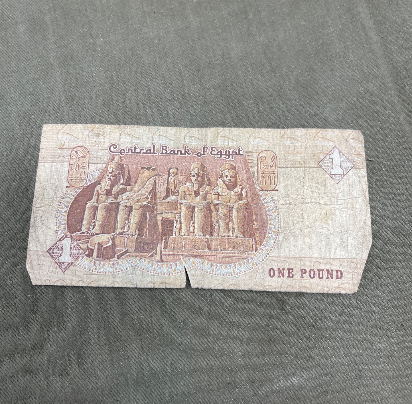 Collection of Vintage Egyptian Banknotes – Mixed Denominations