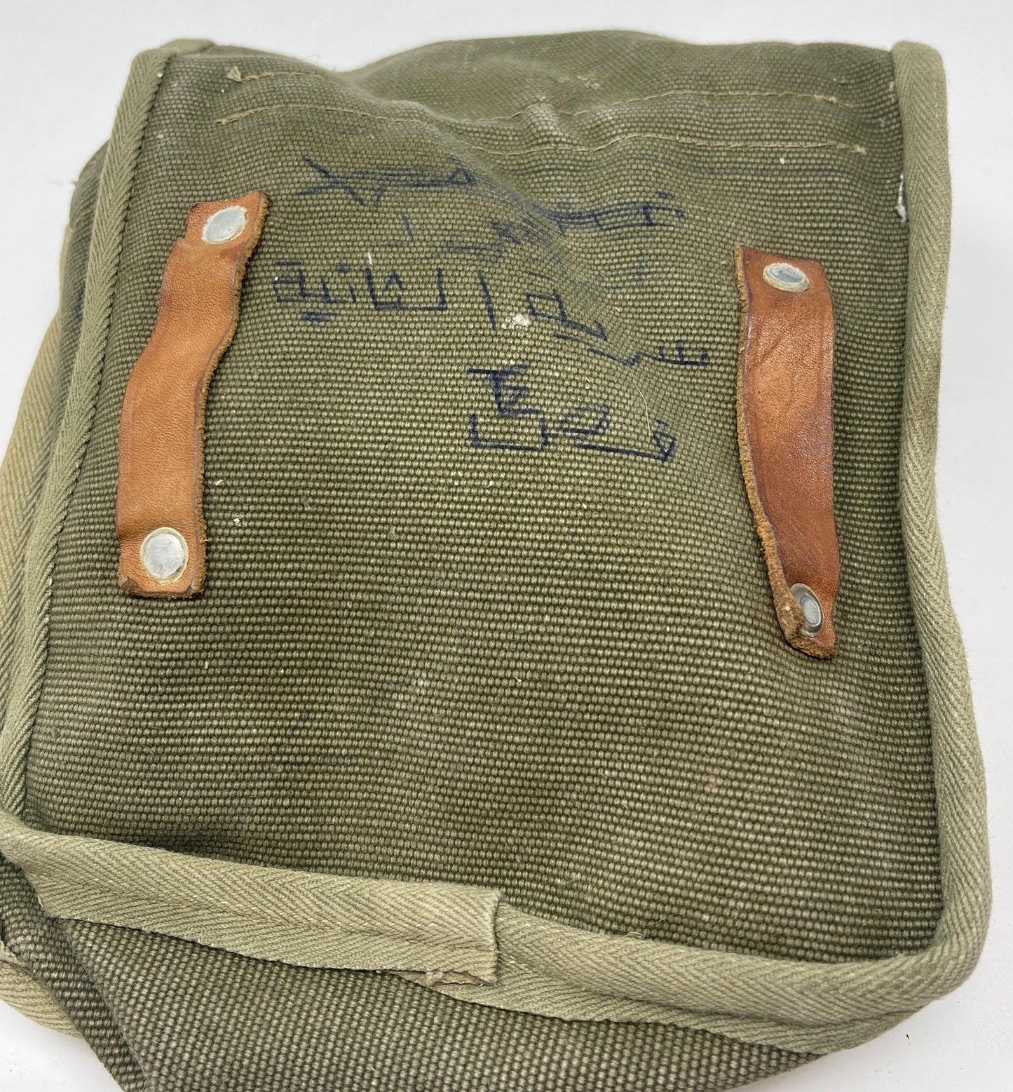 First Gulf War Iraqi Army Equipment Pack