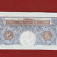 K.O. Peppiatt, One Pound, O68D 847511 ( Dugg. B.249 ) Emergency Issue Banknote 29th March 1940