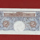K.O. Peppiatt, One Pound, 40D 307818 ( Dugg. B.249 ) Emergency Issue Banknote 29th March 1940