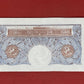 K.O. Peppiatt, One Pound, O68D 857511  ( Dugg. B.249 ) Emergency Issue Banknote 29th March 1940