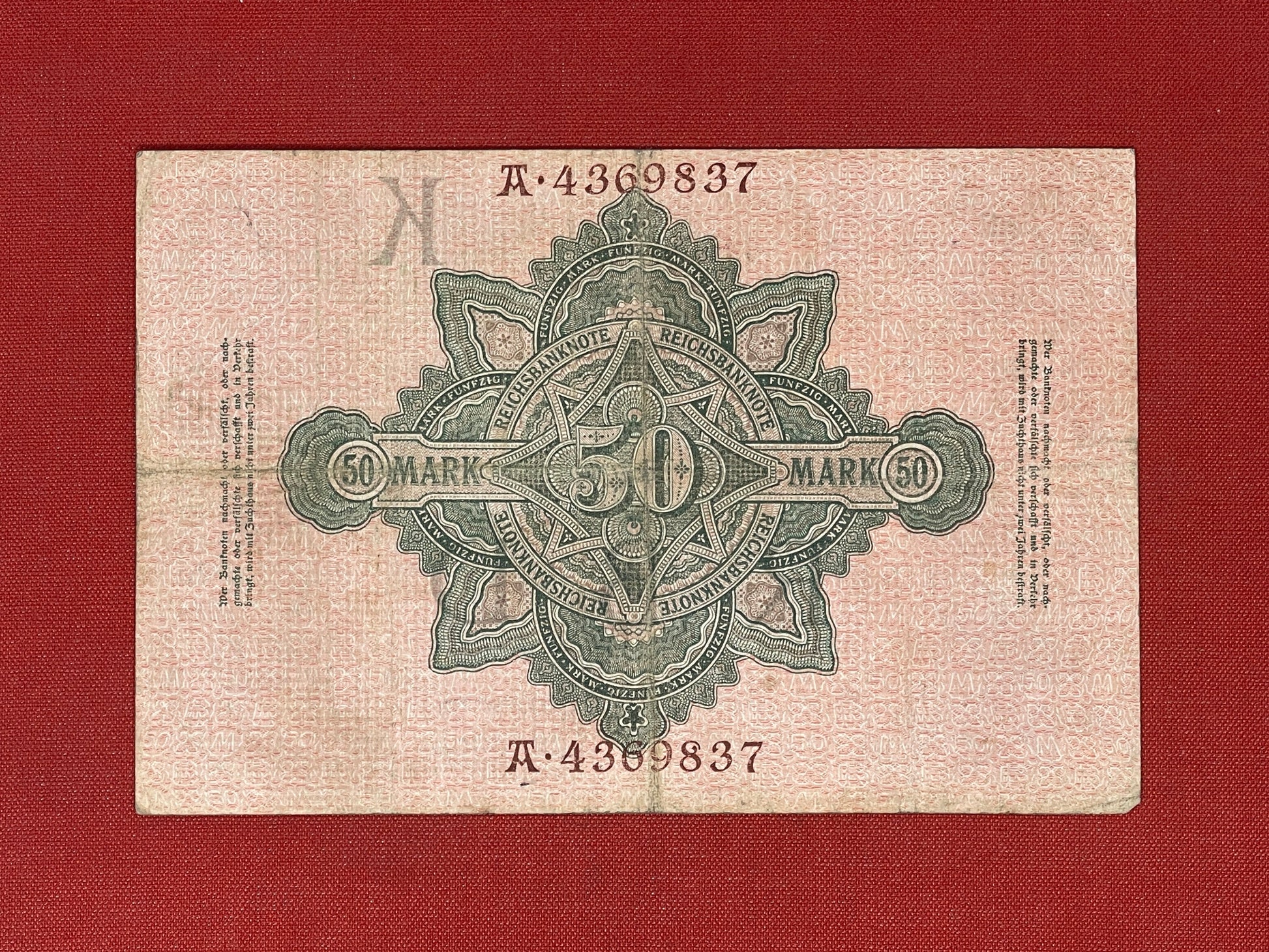 Imperial Bank. 1883-1918.  50 Reichsmark