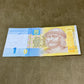 Ukrainian 1 Hryvnia Banknotes – Historical and Modern Selection