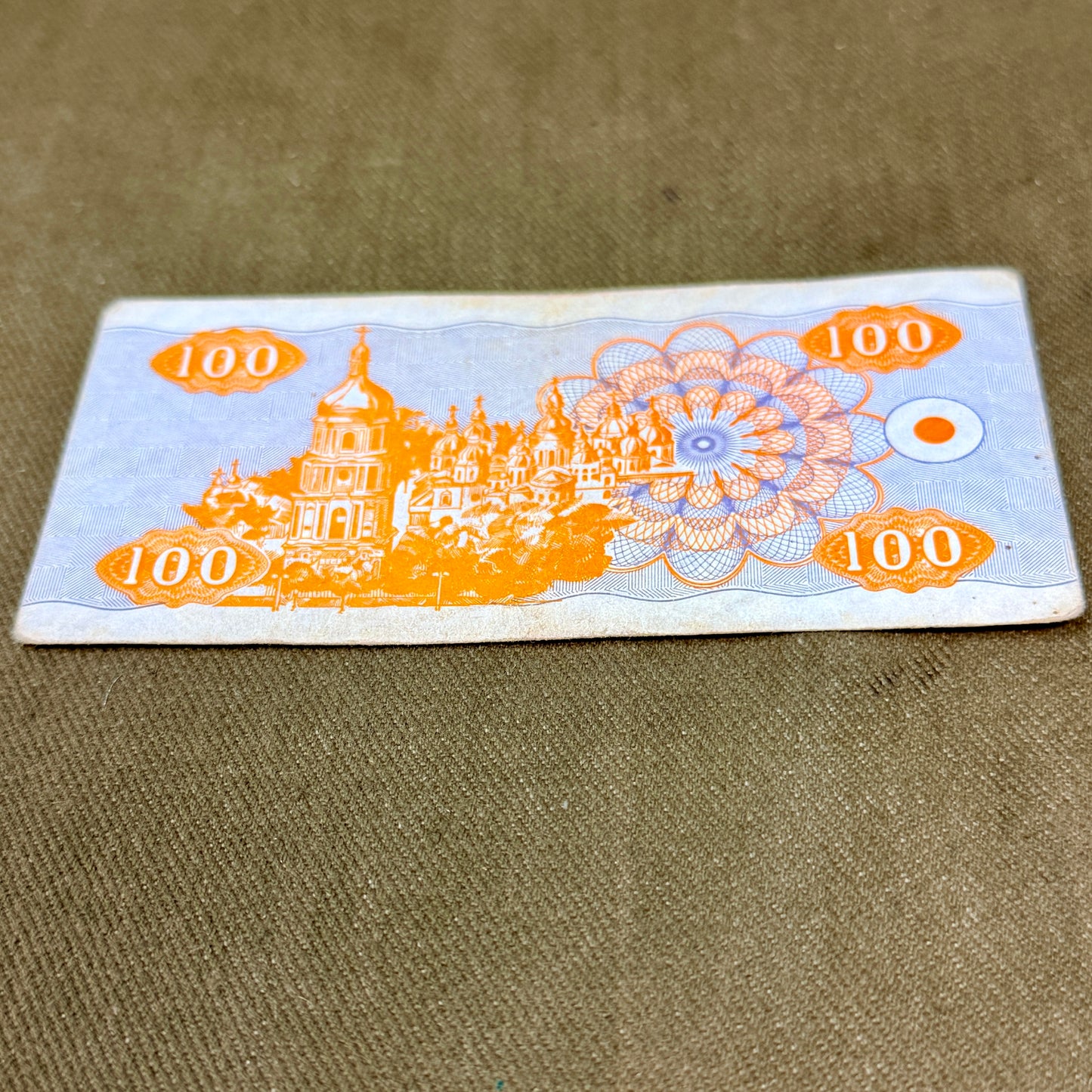 100 Karbovantsiv (Ukraine), 1992 Issue — P‑88 Banknote