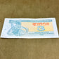 3 Karbovantsi (Ukraine), 1991 Issue — P‑82 Banknote