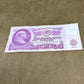 1961 25 Rubles banknote from the Soviet Union (USSR)