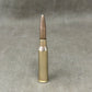 INERT Original 6.5mm Japanese Arisaka Cartridge – WWII Imperial Japanese Ammunition