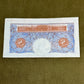 K.O. Peppiatt One Pound Emergency Issue Banknote T23H263233– British Treasury Note (Dugg. B249)