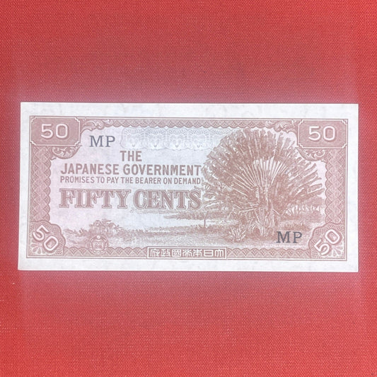 Original Japanese Government Fifty Cent Paper Money WWII Era Philippines  Occupation money.