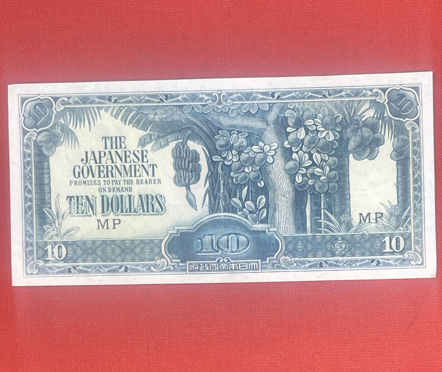 Original Japanese Government 10 Dollar Paper Money WWII Era Philippines  Occupation money.