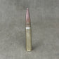 Original Inert 1955 IDF Israeli 7.92×57mm Mauser Round – Military Cartridge
