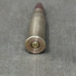 INERT 8mm Mauser Sporting Cartridge – KYNOCH 8 M/M British Commercial Hunting Round
