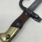 French M1874 Gras bayonet 20.5 inch, single edged, T section blade.