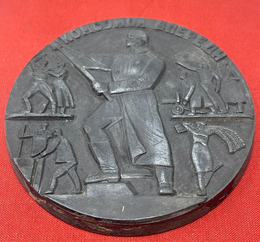 Russian White Metal"KOMOSOL AHEAD"Table Medal.