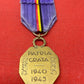 Medal of Belgian Gratitude 1940-1945 (Médaille de la Reconnaissance Belge 1940–1945