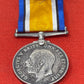WW1 British War Medal  To 9101 Gnr T E Cullis