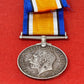 British War Medal  Leicester Regiment Bmdr Gilroy