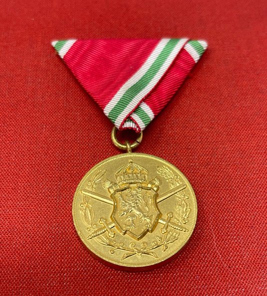 Bulgarian Commemorative medal 1915-1918