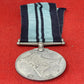 The Indian Service Medal 1939-1945