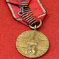1941 Romanian  “Crusade Against Communism” Medal