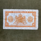 WW2 Selection of European Occupied Countries Banknotes France, Belgium