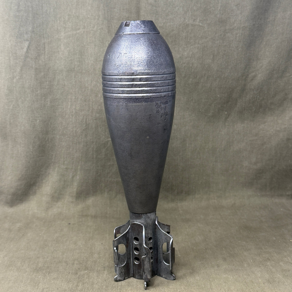 Original Soviet Russian 82mm O-832 Mortar Bomb – 1935 Dated – Inert