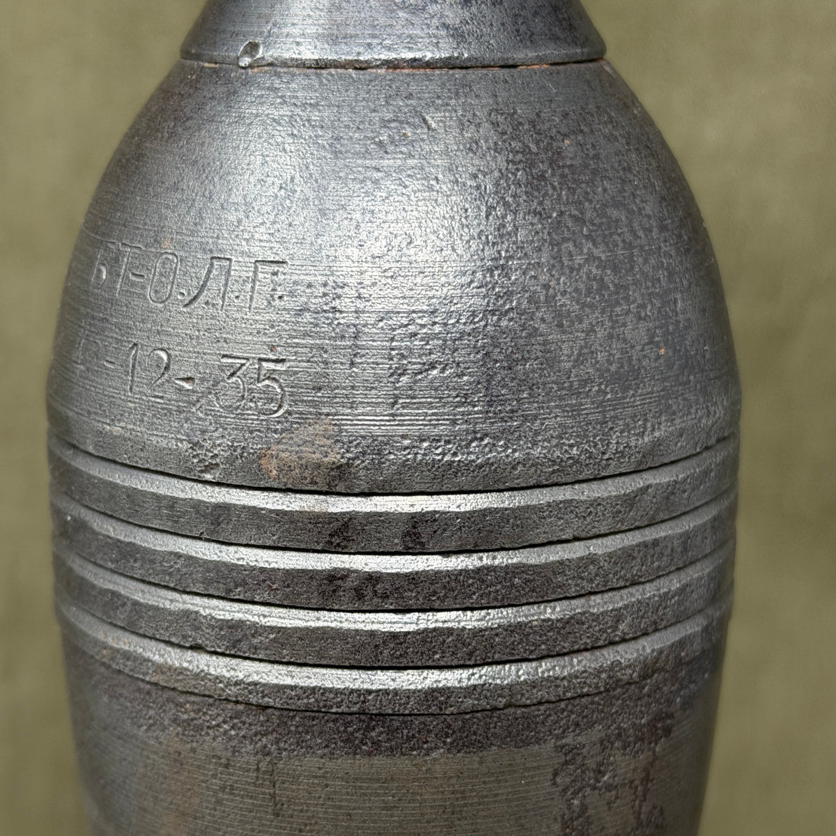 Original Soviet Russian 82mm O-832 Mortar Bomb – 1935 Dated – Inert