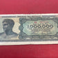 Bank of Greece. Axis occupation 1000.000 Drachmai Banknote Serial -7975541