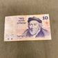 1973 Israel 10 Lirot Banknote – Moses Montefiore Issue