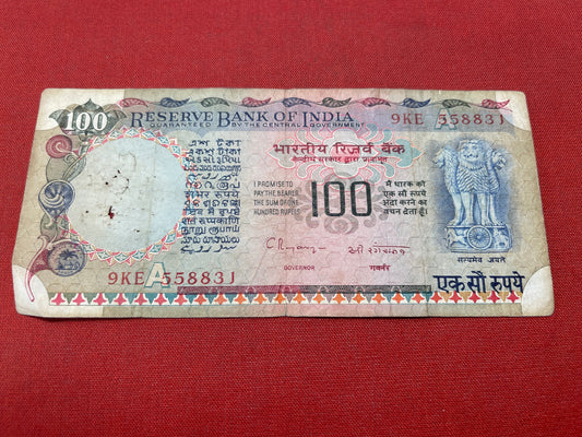 Reserve Bank of india 100 Rupees