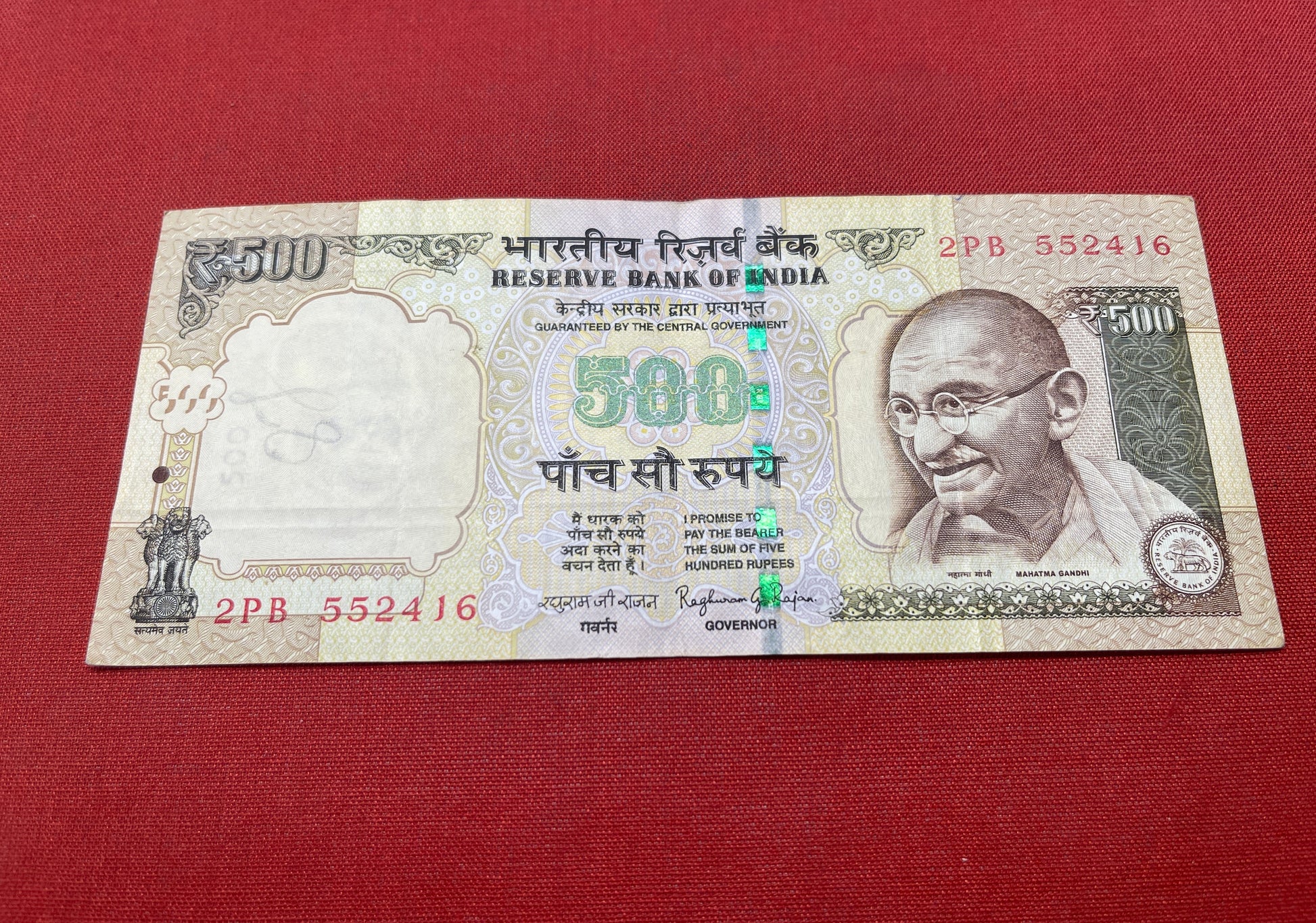 Reserve Bank of India 500 Rupees Mahatma Gandhi series; Serial 2PB552416