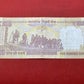 Reserve Bank of India 500 Rupees Mahatma Gandhi series; Serial 2PB552416