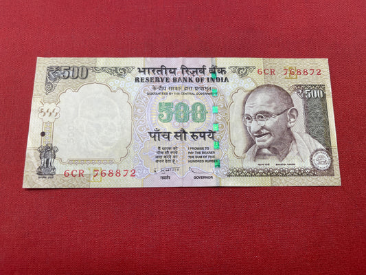 Reserve Bank of India 500 Rupees Mahatma Gandhi series; Serial  6CR768872
