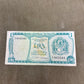 1967 Malta 1 Lira Banknote – Bank Centrali Ta’ Malta
