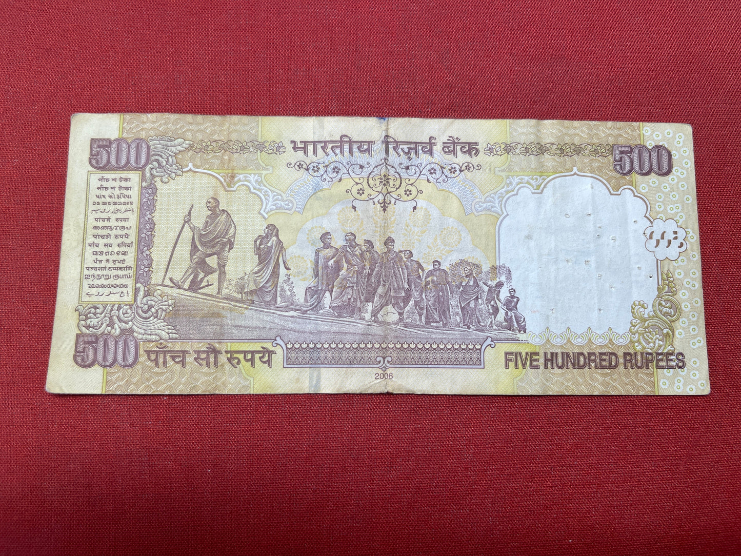 Reserve Bank of India 500 Rupees Mahatma Gandhi series; Serial  6CE034740