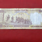 Reserve Bank of India 500 Rupees Mahatma Gandhi series; Serial  7DA945601