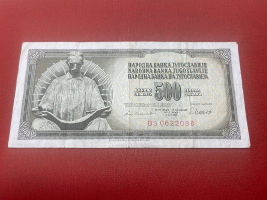 Socialist Republic of Yugoslavia 1963 - 1992 500 Dinara 500 Yun Serial BS0622088