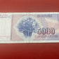 Socialist Republic of Yugoslavia 1963 - 1992 5000 Dinara Serial CN1601876