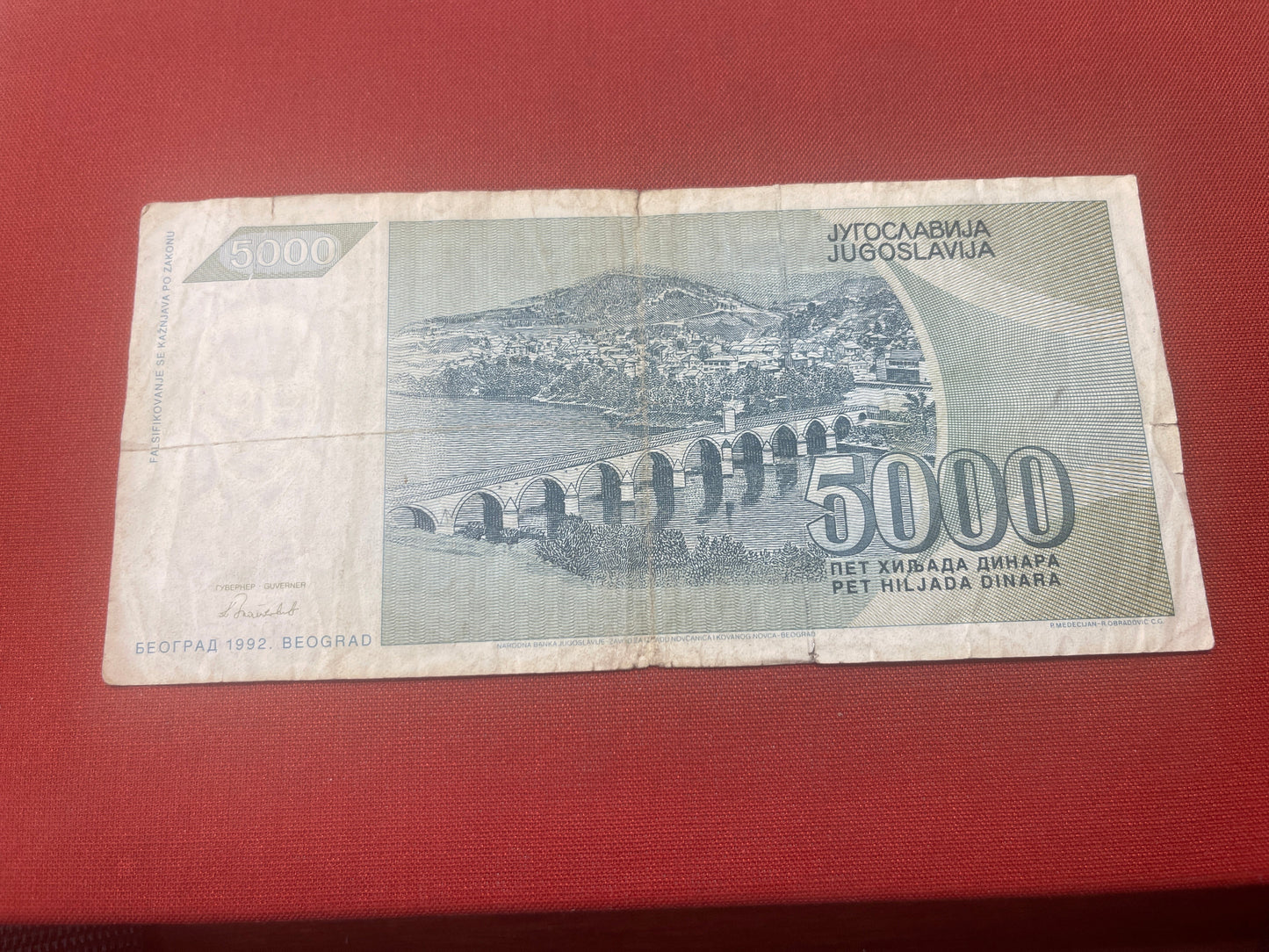 Socialist Republic of Yugoslavia 1963 - 1992 5000 Dinara Serial AB1016743
