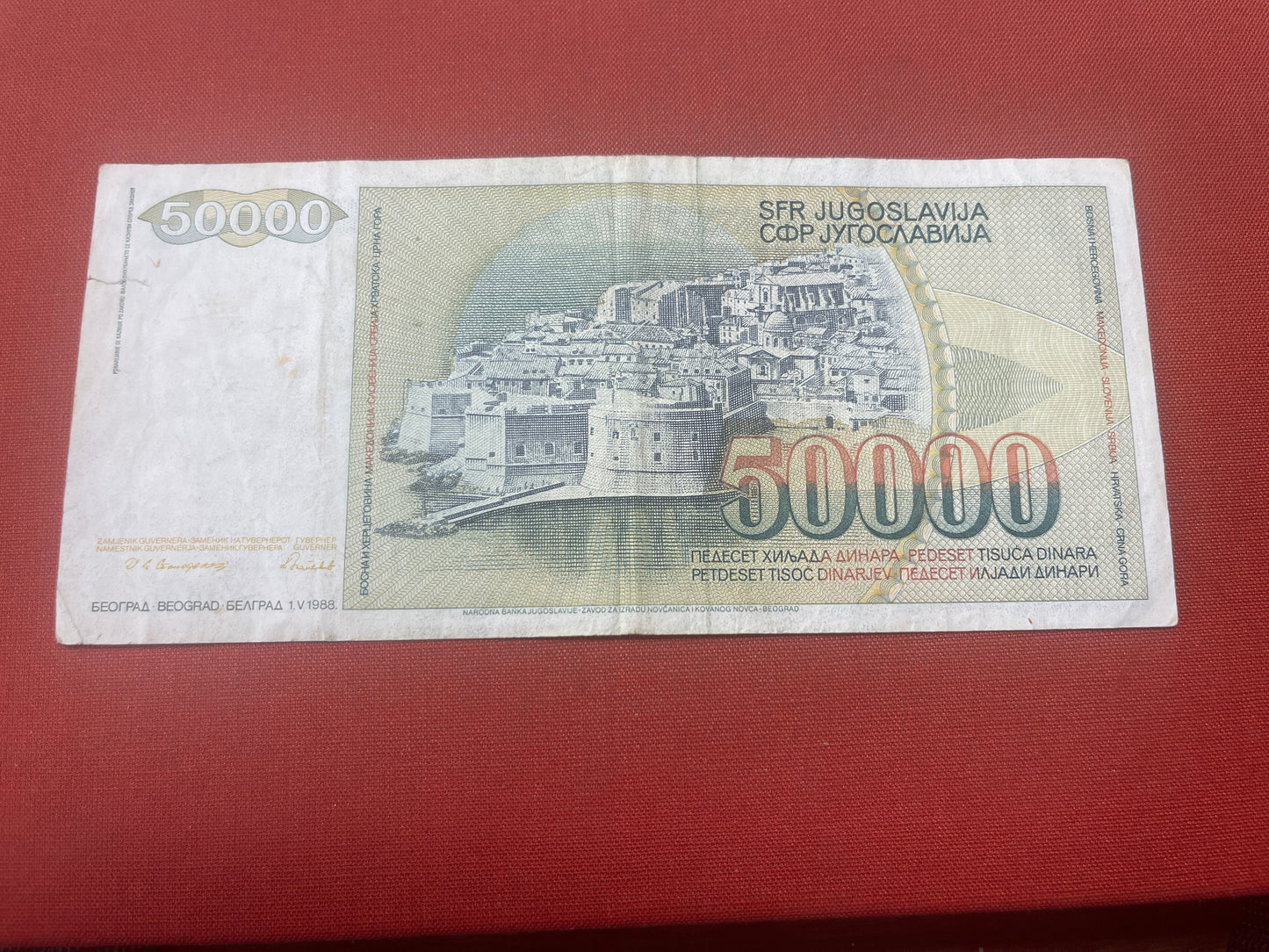 Socialist Republic of Yugoslavia 1963 - 1992 50000 Dinara Serial 