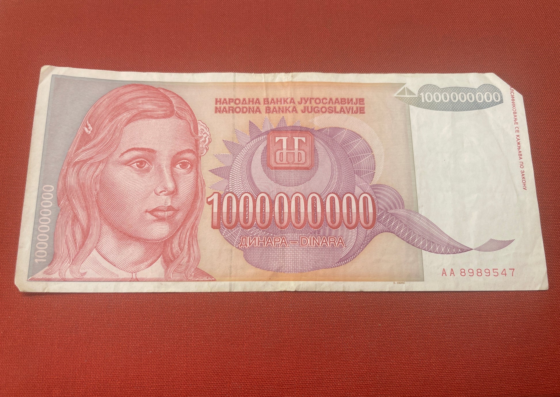 Socialist Republic of Yugoslavia 1963 - 1992 1000000000 Dinara