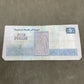 Collection of Vintage Egyptian Banknotes – Mixed Denominations