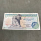 Collection of Vintage Egyptian Banknotes – Mixed Denominations