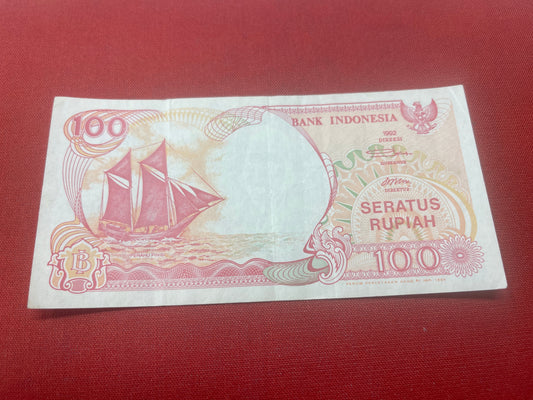 Bank of Indonesia 100 Seratus Rupiah