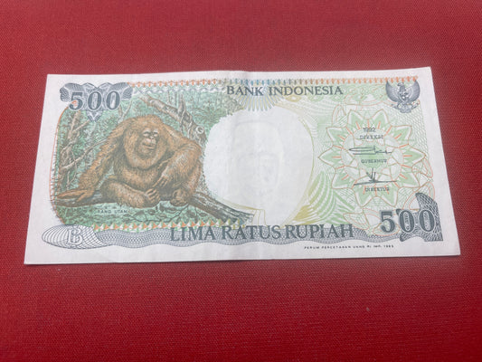 Bank of Indonesia 500 Lima Ratus Rupiah