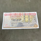 Collection of Vintage Egyptian Banknotes – Mixed Denominations