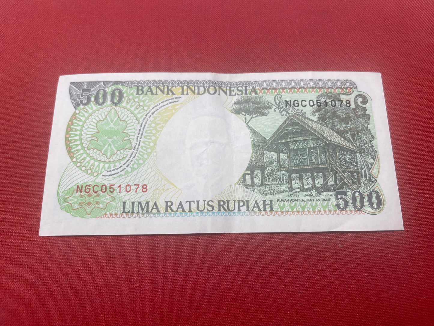 Bank of Indonesia 100 Seratus Rupiah PJR116923
